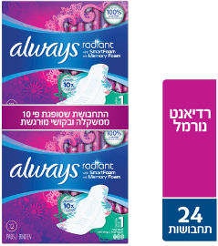 אולוויז תחבושת רדיאנט נורמל עם כנפיים