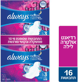 אולוויז תחבושת רדיאנט לילה עם כנפיים