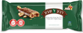 עלית רבע לשבע גלילי ופל בציפוי שוקולד חלב מעולה במילויי קרם אגוזים