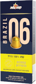 קפה עלית קפסולות קפה 100% ברזיל 6