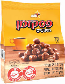 פסק זמן נשנושים קוביות ופל במילוי קרם אגוזים ובציפוי שוקולד חלב מעולה