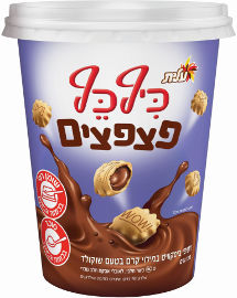 כיף כף פצפצים חטיף ביסקוויט במילוי קרם בטעם שוקולד