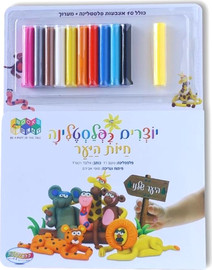 קלסיקלטת ספר פלסטלינה חיות היער / אלעד וינגרד