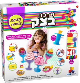 ישראטויס ערכת בצק חגיגת גלידות