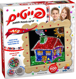 ישראטויס ערכת יצירה פייטים - בית