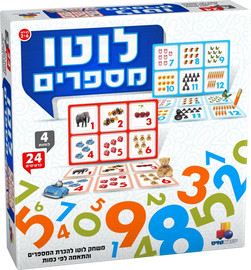 ישראטויס לוטו מספרים 24 כרטיסים ו-4 לוחות משחק