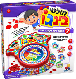 ישראטויס מולטי בינגו