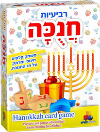 ישראטויס משחק רביעיות חנוכה