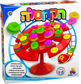 ישראטויס משחק משפחתי הקרוסלה