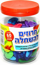 ישראטויס חרוזים להשחלה שטוחים
