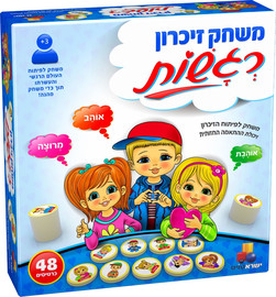 ישראטויס ישראטויס משחק זיכרון - רגשות