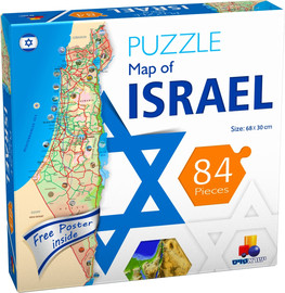 ישראטויס פזל מפת ישראל – אנגלית