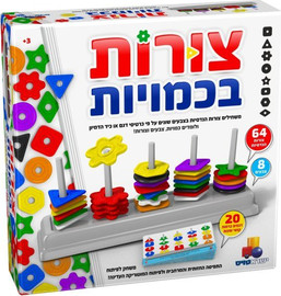 ישראטויס צורות בכמויות
