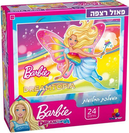 ישראטויס ברבי פאזל רצפה 24 חלקים