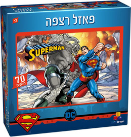 ישראטויס סופרמן פאזל רצפה 70 חלקים