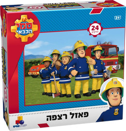 ישראטויס פאזל רצפה ענק - סמי הכבאי 24 חלקים