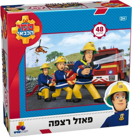 ישראטויס פאזל רצפה ענק - סמי הכבאי 48 חלקים