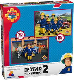 ישראטויס סמי הכבאי 2 בקופסה אחת 99+70 חלקים