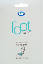 LIFE פוט קר רפידות ג'ל לכרית כף הרגל+ עם כדוריות עיסוי