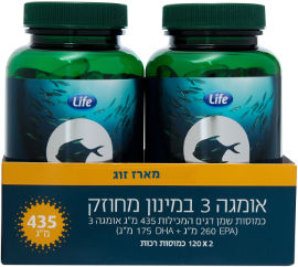 לייף כמוסות שמן דגים המכילות 435 מ"ג אומגה 3