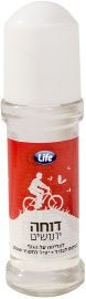 Life דוחה יתושים למריחה על הגוף