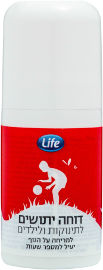 Life דוחה יתושים לתינוקות וילדים למריחה על הגוף