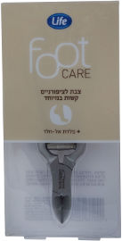 Life צבת לציפורניים קשות במיוחד + פלדת אל חלד