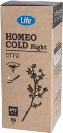 לייף פרופשונל HOMEO COLD NIGHT סירופ ללא סוכר
