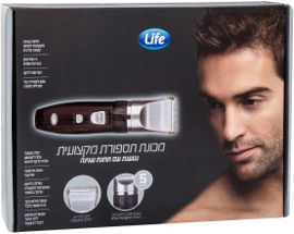 LIFE מכונת תספורת מקצועית נטענת עם תחתנת עגינה 5 גבהים