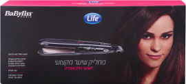 לייף מחליק שיער