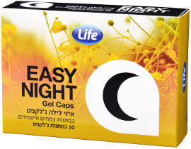 Life איזי לילה ג'לקפס