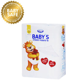 LIFE BABYS משטחי החתלה
