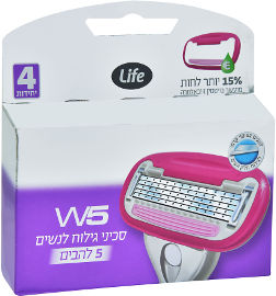 Life מחסנית סכיני גילוח רב פעמיים עם פס לחות