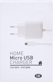 לייף מטען לבית מיקרו USB