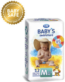 LIFE חיתולי שחיה BABY'S מידה M