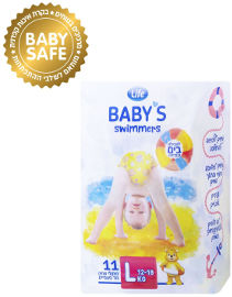 LIFE חיתולי שחיה BABY'S מידה L