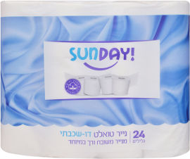 סאנדיי נייר טואלט מנייר משובח שתי שכבות