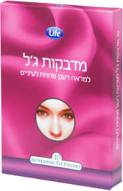 Life מדבקות ג'ל לעיניים למראה רענן ומתוח