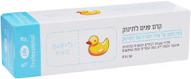 לייף פרופשונל קרם פנים לתינוק