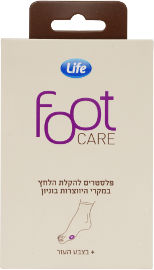Life פלסטר להקלת לחץ לבוניון