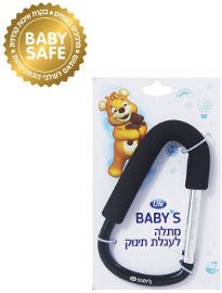 Life BABYS מתלה לעגלת תינוק