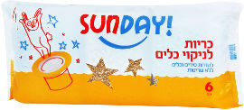 סאנדיי כריות לניקוי כלים