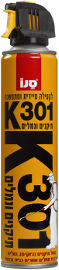 סנו K301 תיקנים ונמלים