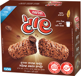 תלמה שוגי חטיף פתיתי תירס קלויים בטעם שוקולד