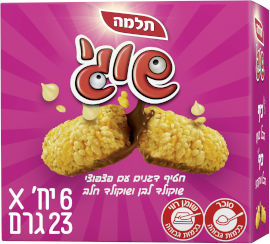תלמה שוגי חטיף דגנים עם פצפוצי שוקולד לבן ושוקולד חלב
