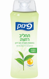 פינוק תחליב רחצה בתוספת תמצית תה ירוק