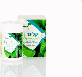 גדות אגרו קליגרין