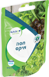 גדות אגרו זרעים לשתילה מיקס חסה 20 זרעים