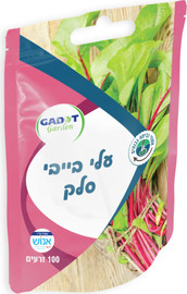 גדות אגרו זרעים לשתילה עלי בייבי סלק 100 זרעים