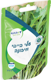 גדות אגרו זרעים לשתילה עלי בייבי מיזונה 100 זרעים